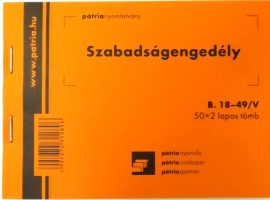 1849_szabadsag_3564.JPG