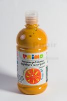CMP_500_okker_8047.jpg