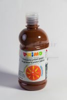 CMP_500_sot.barna_8044.jpg