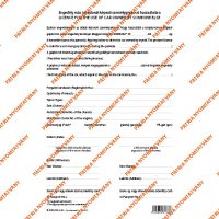 Engedely_mas_tulajdonat_kepezo_szgk_hasznalatara_2_lapos_garnitura_A4_allo_i187031_6392.jpg