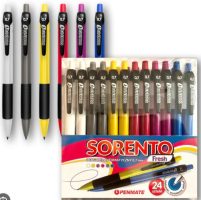 PENMATE_8978_G.TOLL_SORENTO_FRESH_12752.JPG