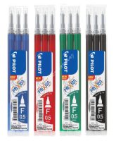 Pilot_Frixion_betet_szines_6046.jpg