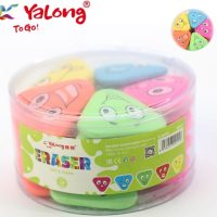 Yalong_radir_16015_9528.jpg