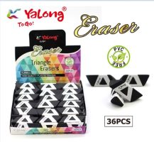 Yalong_radir_90011_9533.jpg