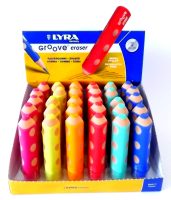 lyra_radir_7407300_5535.JPG