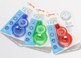 yalong_hibajavito_roller_8m_9517.jpg