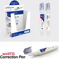 yalong_hibajavito_toll_8ml_1_9518.jpg